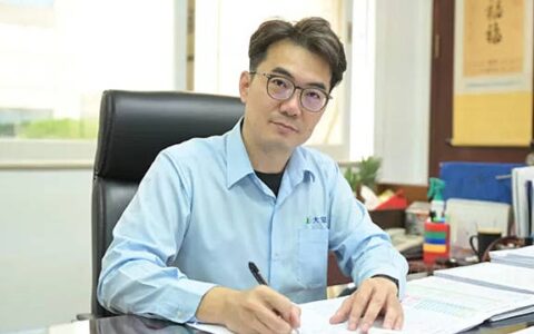 大宝高定美学，究竟是怎样一种美？——专访东莞大宝化工制品有限公司直销事业部副总经理周志鸿