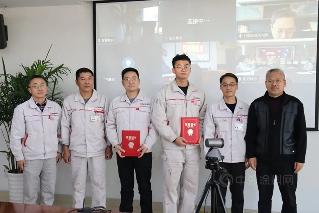中核华原钛白股份有限公司建厂32周年系列庆典活动圆满举行