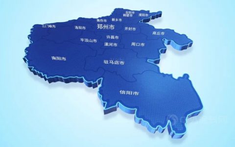 重装待发，快人一步——陕普防水为地方产业建设添砖加瓦