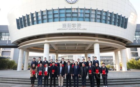 上海海事大学第一届“鱼童”奖学奖教金颁奖仪式暨2022学生就业宣讲会成功举行