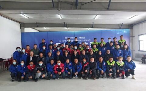 2021年“亨通杯”吉林省建筑防水行业（防水工）职业技能大赛圆满落幕