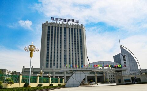 南北晨阳之争终判：晨阳水漆无形资产究竟值多少钱？