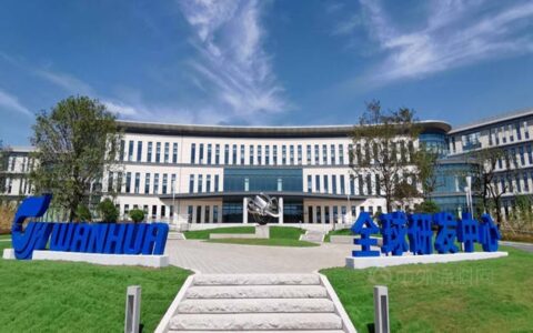 可持续，向未来！万华化学《2021可持续发展报告》重磅来袭