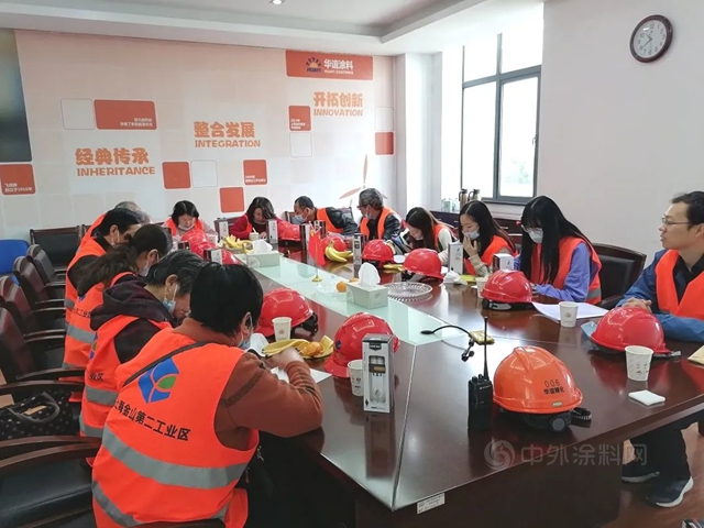 保护环境是企业与生俱来的义务︱华谊涂料接待金山二工区环保监督志愿者到访