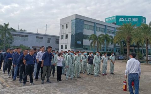 汇龙涂料开展消防技能竞赛 筑牢生产安全防线