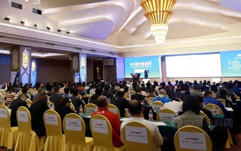 经销商怎么突破？广东省涂料行业经销商创新发展峰会开“良方”