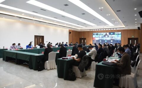 中国工程院王复明院士一行到蓝翎环科考察调研