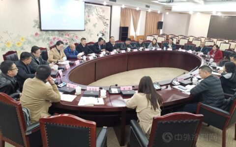成涂协领导参加四川省工业行业协会融入成渝双城经济圈建设研讨会