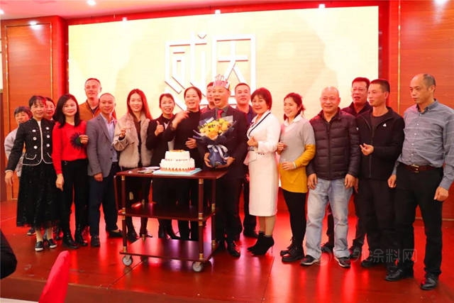 南雄市化工行业协会成功召开第四届第八次理事会
