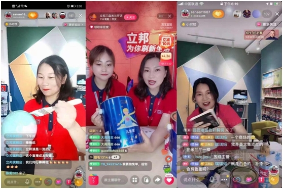 从传统经销到新零售，立邦助力行业人才技能与时俱进