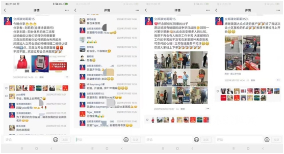 从传统经销到新零售，立邦助力行业人才技能与时俱进