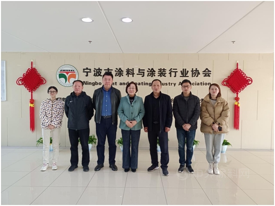 构建高效投诉举报体系  当好企业发展的“老娘舅”——宁波市营商环境投诉监督中心领导莅临宁波涂协考察调研