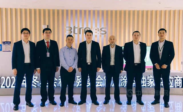 三棵树小森科创板携手金强建材集团战略合作，共建装配式全屋快装新模式