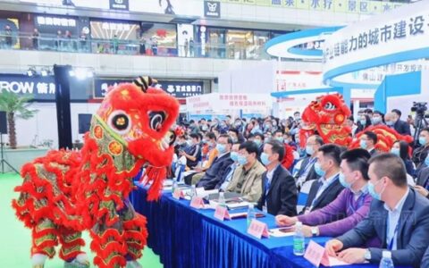 佛山建投东方雨虹携洛迪科技、孚达保温亮相中国绿色建材与装配式建筑展