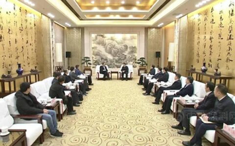 龙佰集团拟30亿元投建磷酸铁锂及钛白粉后处理扩能项目