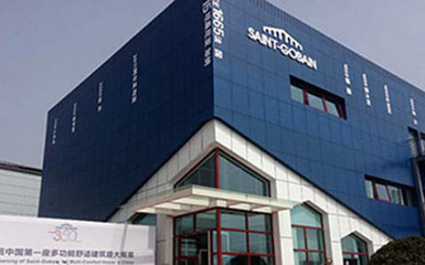 法国圣戈班有意收购基仕伯化学材料