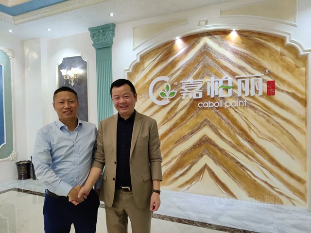 顺德涂料商会方昕会长继续率队走访拓普、清大润彩、嘉柏丽、数码彩、宏燕