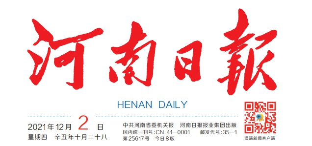 濮阳展辰：6个月营收1.44亿元，半年完成全年目标