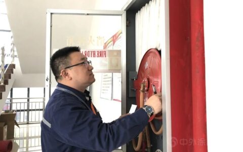 华谊涂料胡承伟获全国“安康杯”知识竞赛三等奖