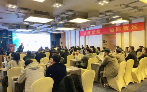 嘉宝莉地坪材料广西、江苏、河南区域产品技术交流会顺利召开！