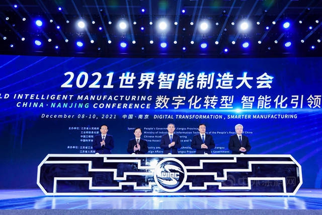 涂料行业个性化定制新模式入选“2021世界智能制造十大科技进展”项目