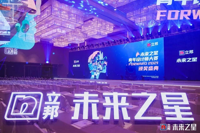 立邦：谁是2021的未来之星？