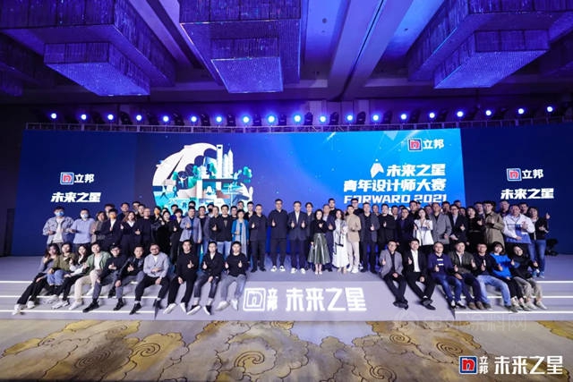 立邦：谁是2021的未来之星？
