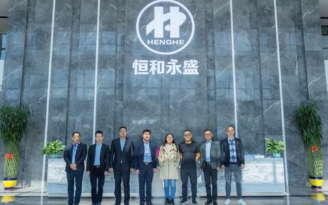 德爱威研发中心总经理王燕莅临恒和永盛集团参观交流