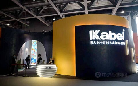 广州设计周“孔雀开屏”，卡百利全新IP凭什么吸睛无数？