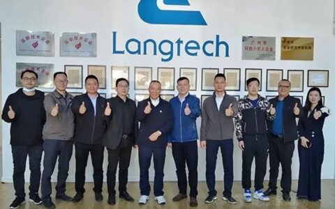 兴发铝业、豪美新材联合代表团莅临联德参观交流