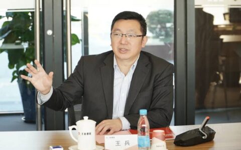 中国融通地产董事长毛磊莅临北新建材考察交流