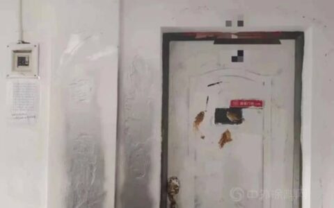 包工头拖欠油漆工工钱 房主家遭泼粪、泼漆、堵锁孔