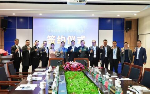 合作共赢！卓宝与赣州建筑工业化有限公司签署战略合作协议
