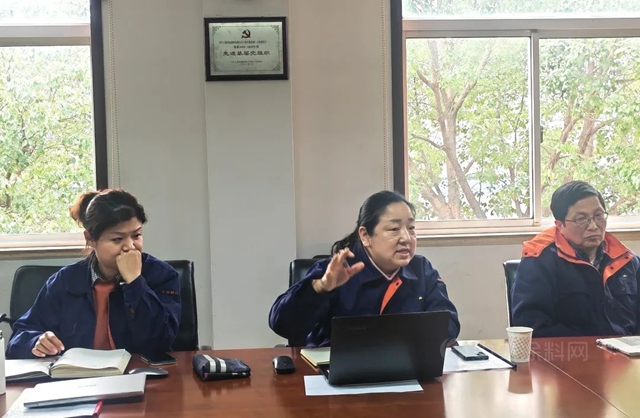 华谊精化销售公司召开船舶重防腐涂料新产品推介会
