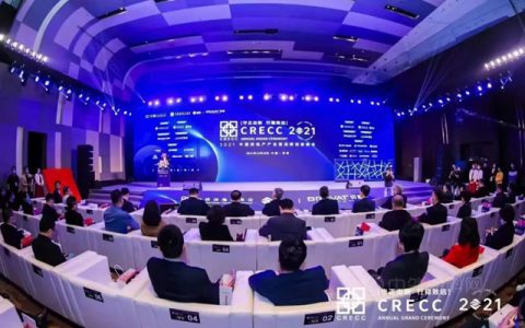 中华制漆被评为建筑涂料行业十强