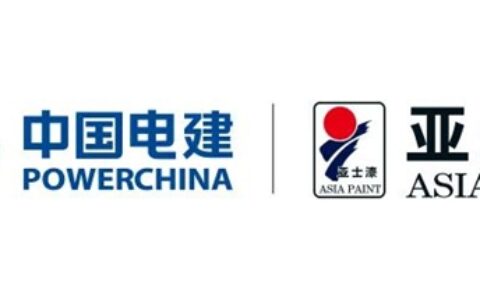完美收官，来年再战！亚士与电建地产再牵手