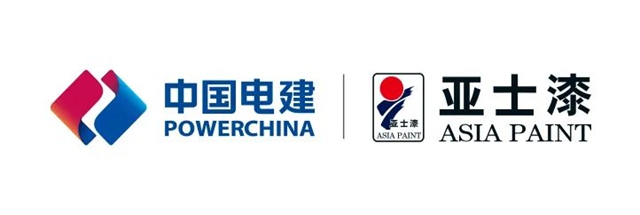 完美收官，来年再战！亚士与电建地产再牵手