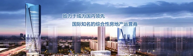 完美收官，来年再战！亚士与电建地产再牵手