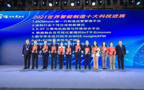 立邦十八般武艺都是中国功夫