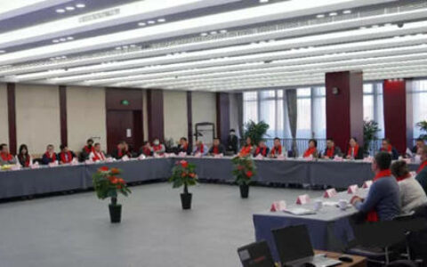 河北省粘接与涂料协会第八届第八次副理事长工作会议圆满召开