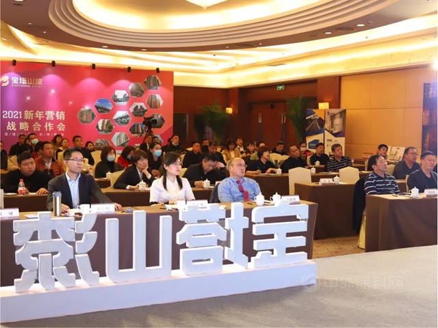 宝塔山漆：收藏过往 整装待发｜致敬平凡又不凡的你