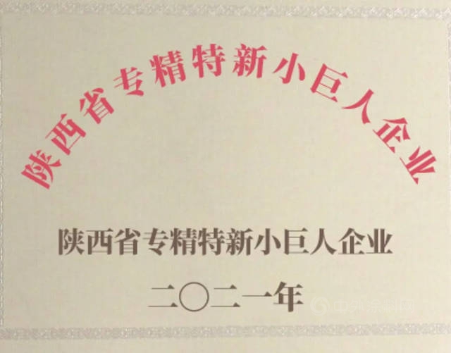 宝塔山漆：收藏过往 整装待发｜致敬平凡又不凡的你