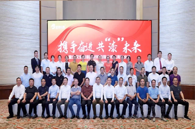 宝塔山漆：收藏过往 整装待发｜致敬平凡又不凡的你
