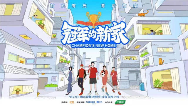 2021中国涂料十大关键词
