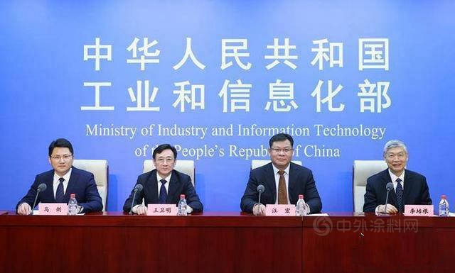 2021中国涂料十大关键词