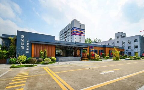 嘉宝莉牵手保利发展控股集团，共同构筑美好生活