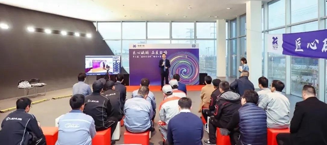 PPG独家支持第三届“漆彩东昌杯”钣喷技能大赛