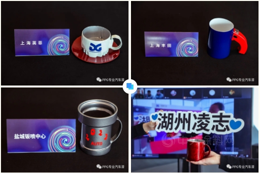 PPG独家支持第三届“漆彩东昌杯”钣喷技能大赛