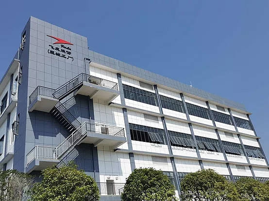 投资4.43亿元！飞鹿股份年产4.5万吨水性涂料项目竣工