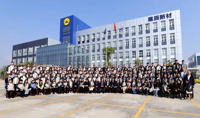 展辰工业漆2021年销售增长119% 八大体系产品线逐步完善